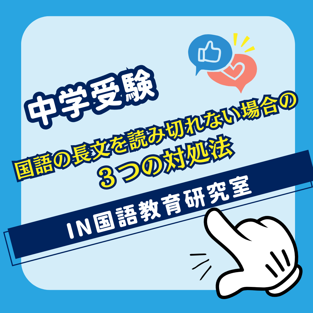 自己監視や問題解決能力を向上させるために重要です123。