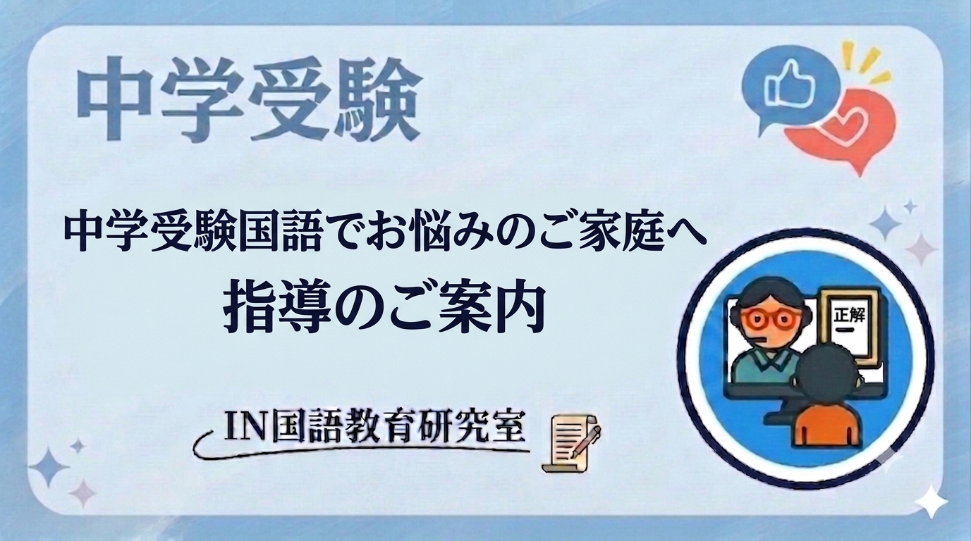 サービスのご案内